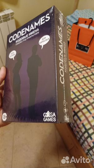 Игра Кодовые имена. Глубоко под Прикрытием