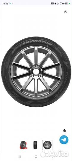 Lanvigator Comfort 2 185/60 R14 82H