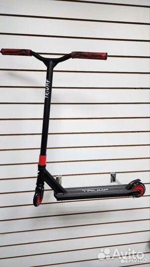 Самокаты трюковые новые