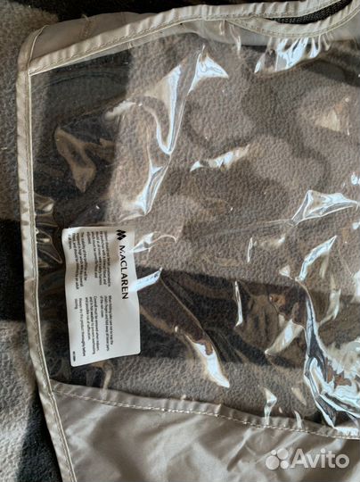 Дождевик на коляску Maclaren