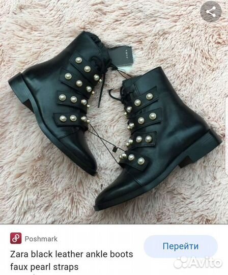 Ботинки zara натуральная кожа