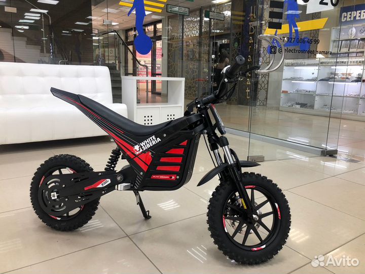 Электромотоцикл White Siberia muxa 1300 W