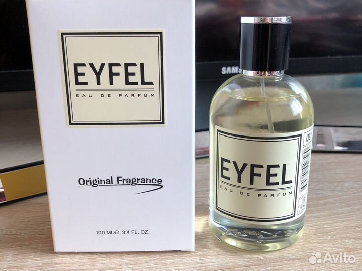 Парфюм унисекс Bal D’afrique Byredo