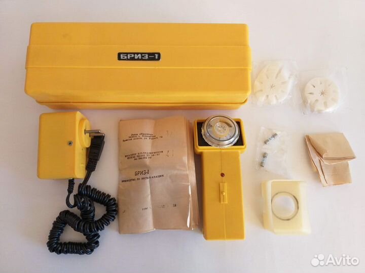 Ингалятор ультразвуковой бриз-1 советский 1991 год