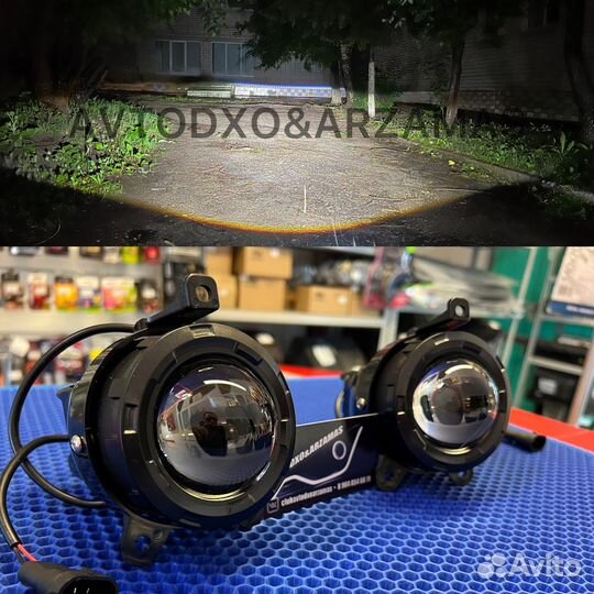 LeD птф Газель Бизнес Некст Приора линзы 2шт