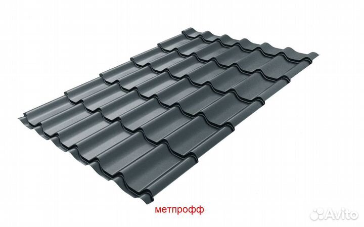 Металлочерепица
