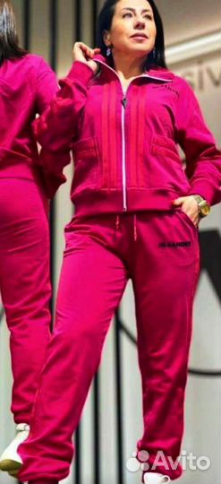 Костюм спортивный
