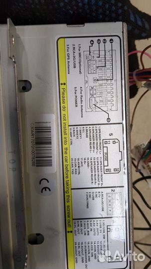 Магнитола Hyundai Santa Fe, 2007