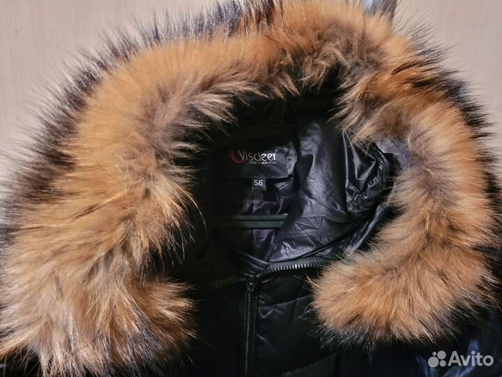 Пуховик женский