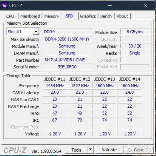 Оперативная память ddr4 8gb 3200
