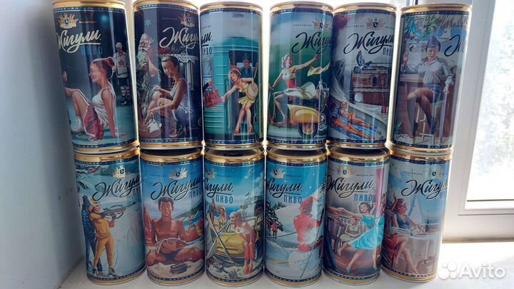 Пивные банки жигули