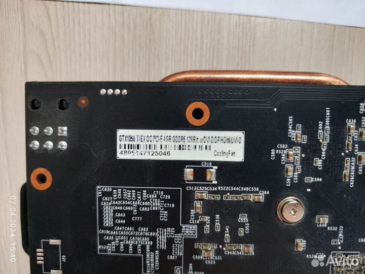 Видеокарта Nvidia KFA2 1050ti