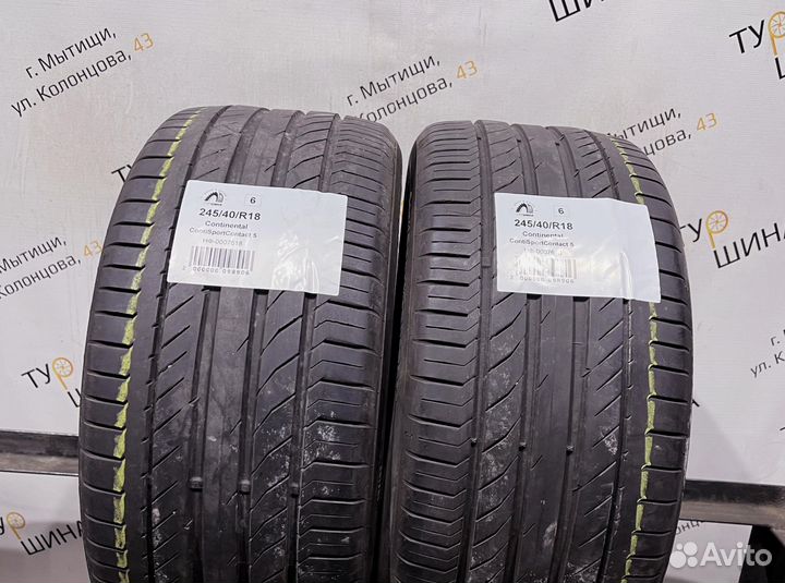 Continental ContiSportContact 5 245/40 R18 94Y