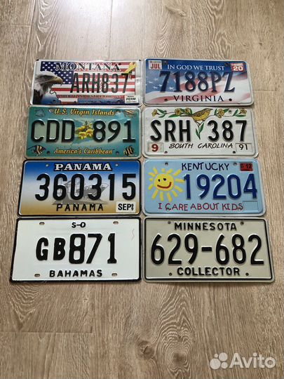 Автомобильный номер