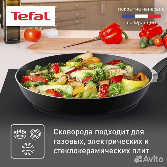 Сковорода Tefal Easy Plus 28 см black