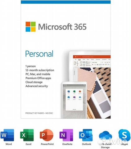 Office 365 Personal