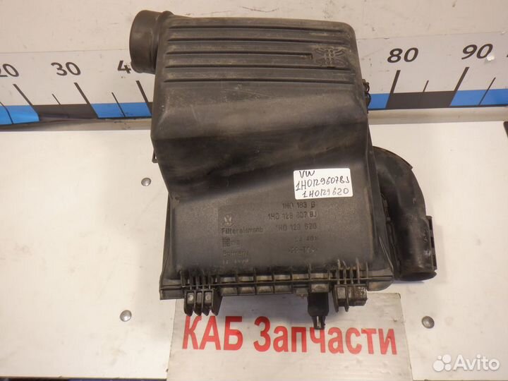 Корпус воздушного фильтра VW 1H0129607BJ