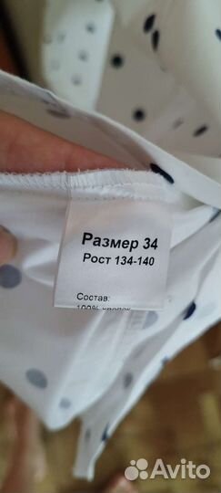 Блузка на девочку