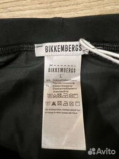 Bikkembergs мужские трусы. Оригинал