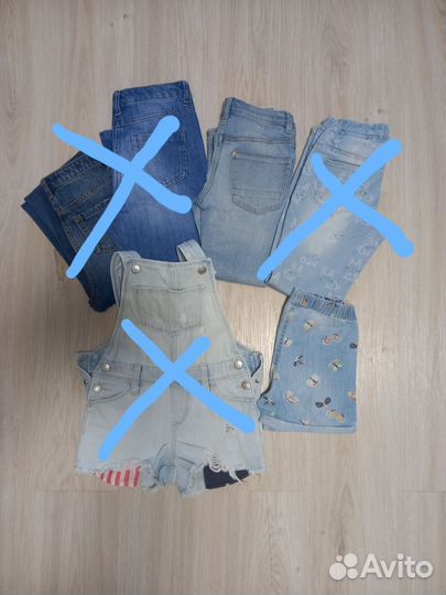 Одежда для девочки пакетом