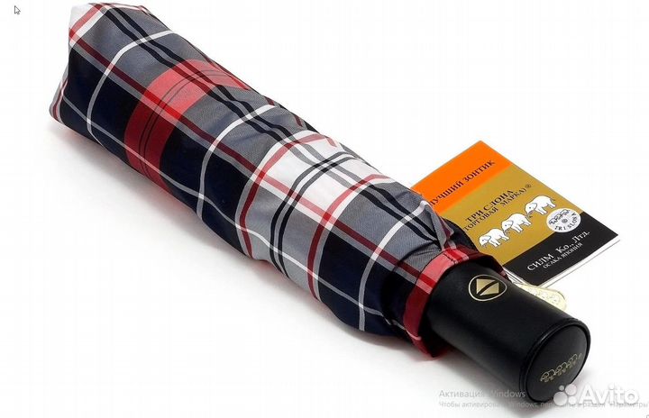 Зонт Три Слона женский L 3803 (103) Оригинал Новый