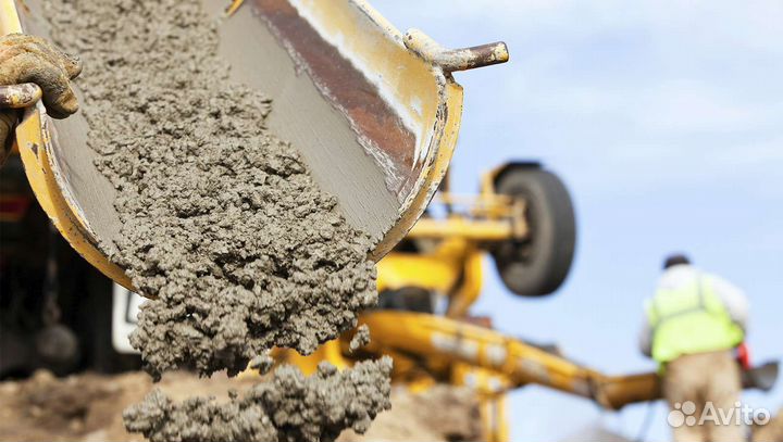 Бетон доставка