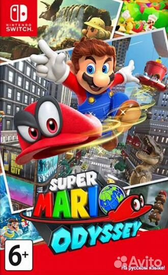 Super Mario Odyssey nintendo switch
