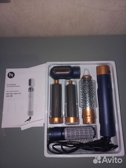 Фен для волос