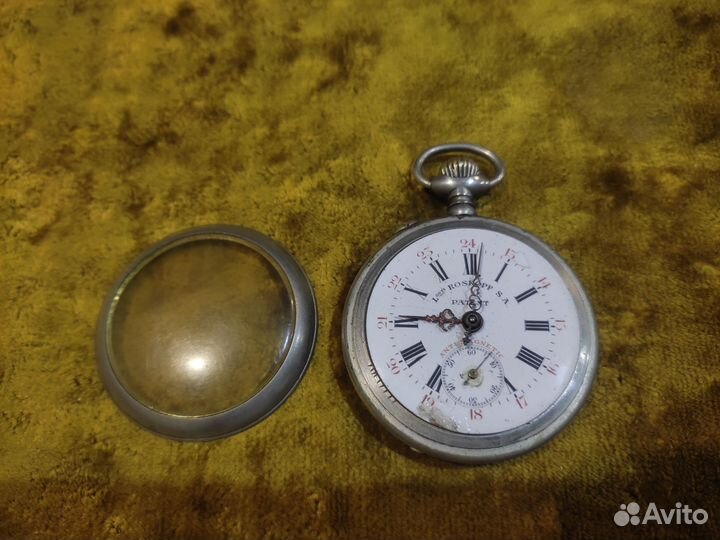 Часы карманные серебро