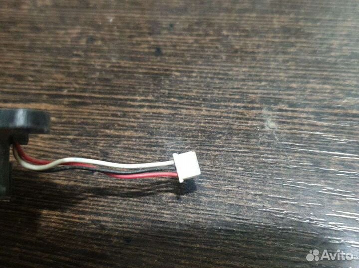 Системы охлаждения для ноутбука IRU Gericom б/у