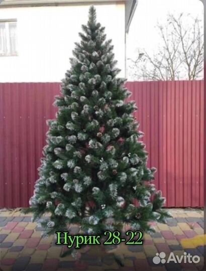 Елка искусственная