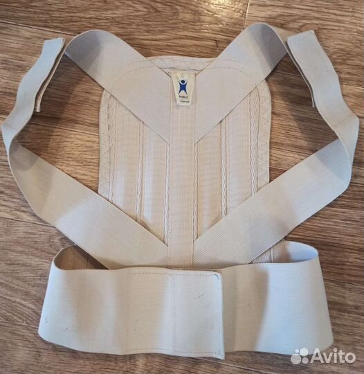 Корректор осанки детский