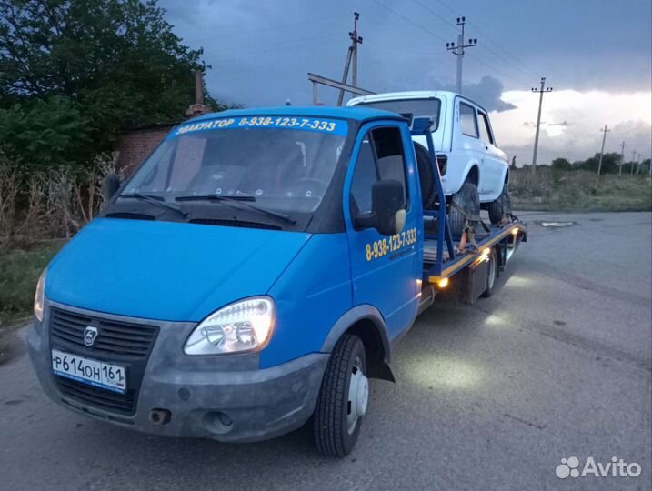 Услуги эвакуатора 24 часа