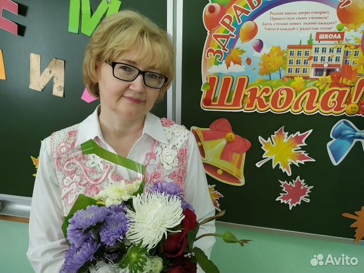 Репетитор по математике. Огэ и егэ с нуля онлайн