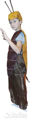 Детские карнавальные костюмы