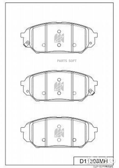 Kashiyama D11308MH Колодки hyundai IX55 08