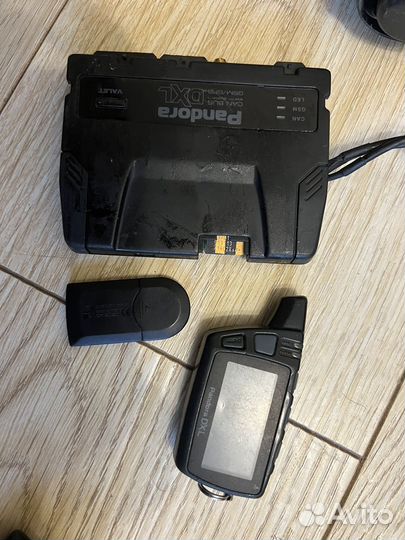 Сигнализация pandora dxl 5000