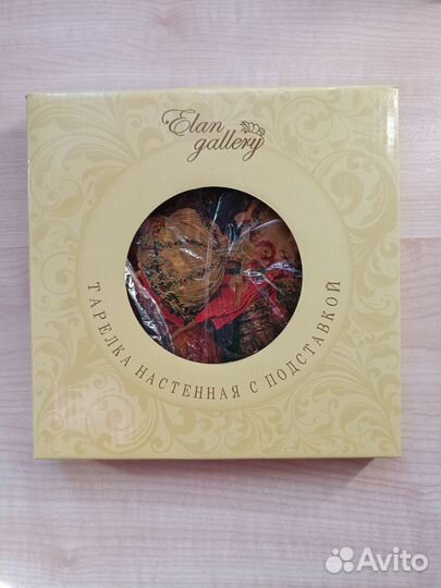 Тарелка настенная с подставкой