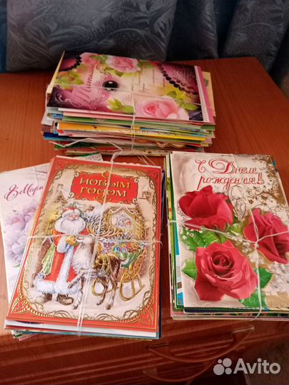 Открытки поздравительные