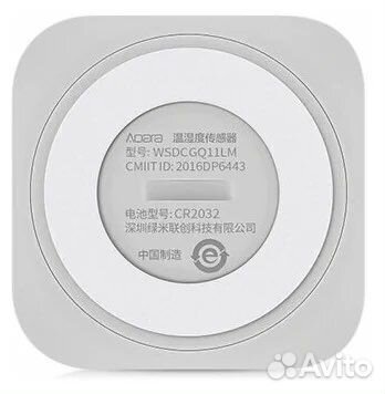 Датчик температуры и влажности Aqara