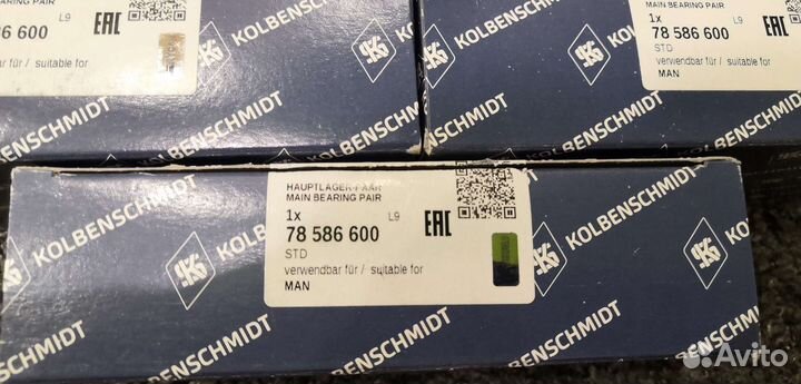 Вкладыши коренные MAN d2066, D2866, d2676