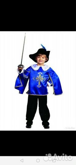 Костюм маскарадный мушкетёра, царя, принца прокат