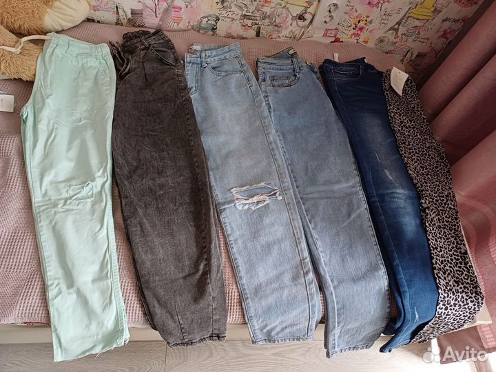Джинсы