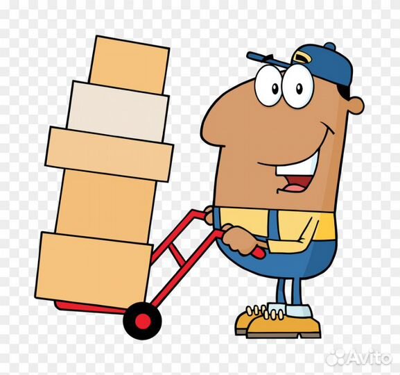 Грузчики на подработку / оплата каждый день