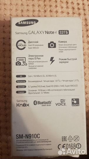 Samsung Galaxy Note 4 SM-N910C, 3/32 ГБ