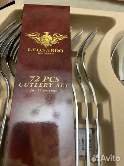 Набор столовых приборов новый