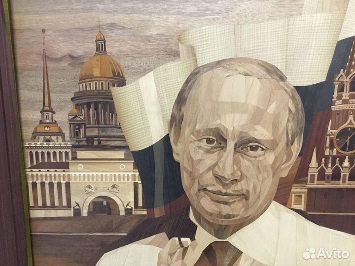 Портрет - Путина В В