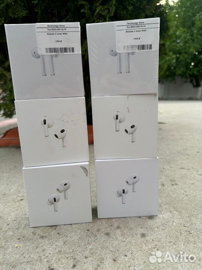 Airpods Pro 2