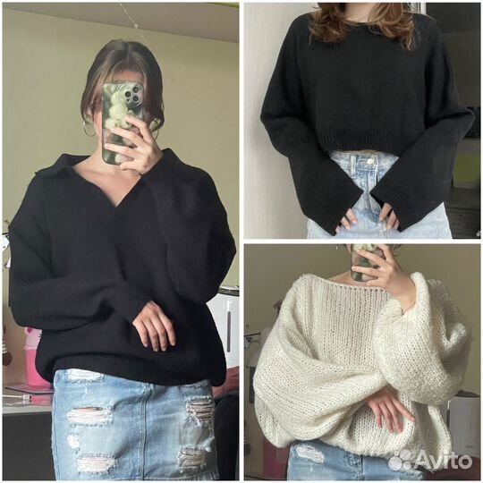 Свитера женские