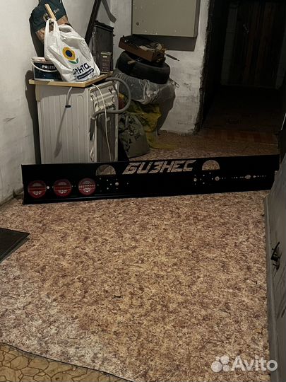 Задний брус на газель с фонарями